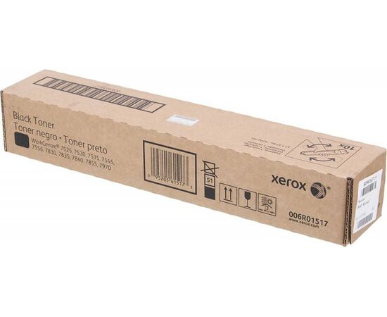  Картридж лазерный Xerox 006R01517 черный (26000стр.) для Xerox WC7545/7556 